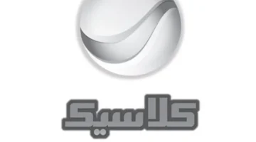 أضبط جهازك.. تردد قناة روتانا كلاسيك الجديد على قمر نايل سات وعرب سات